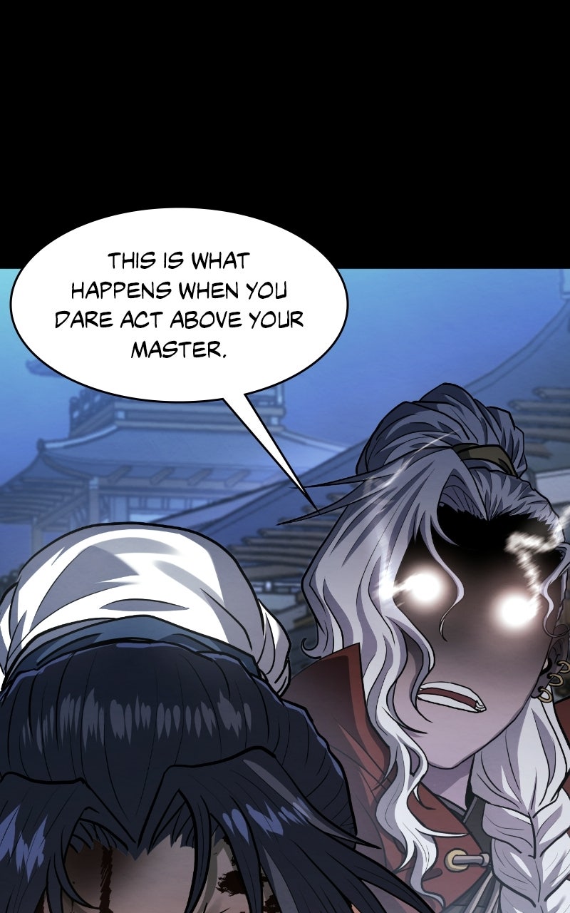 The Mighty Delinquentof the Dan Clan Episode 1 page 83 - 