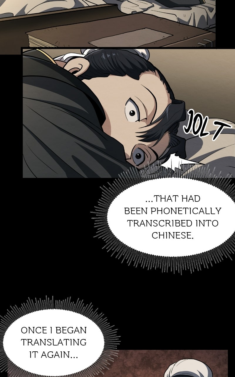 The Mighty Delinquentof the Dan Clan Episode 11 page 57 - 