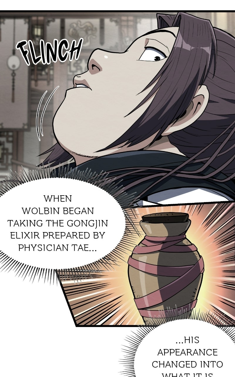 The Mighty Delinquentof the Dan Clan Episode 11 page 69 - 