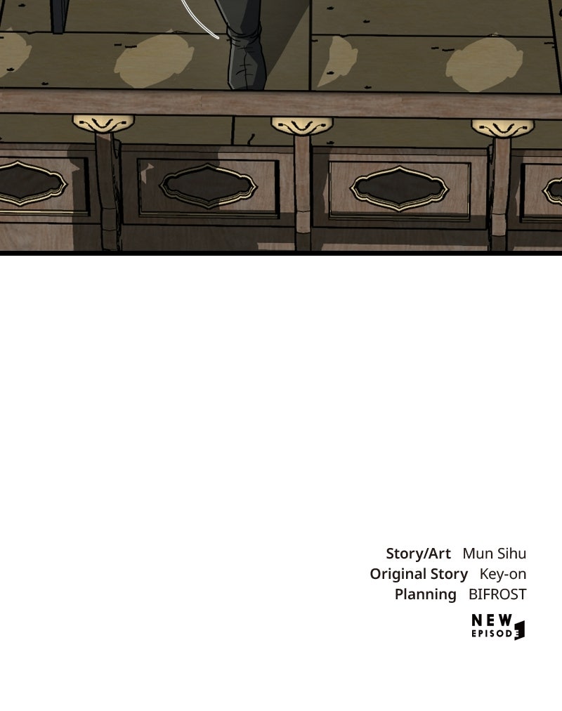 The Mighty Delinquentof the Dan Clan Episode 12 page 107 - 