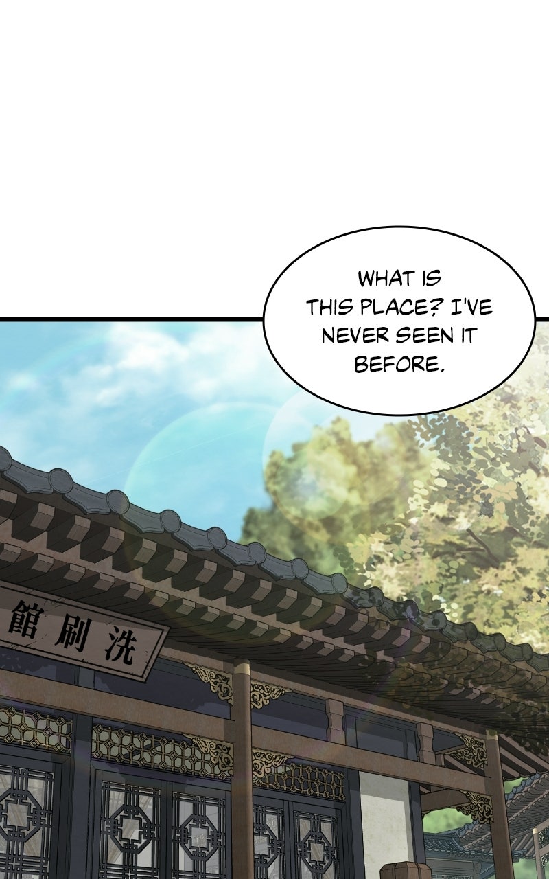 The Mighty Delinquentof the Dan Clan Episode 12 page 69 - 
