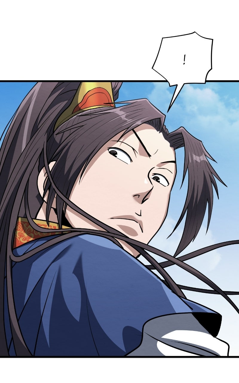 The Mighty Delinquentof the Dan Clan Episode 15 page 22 - 