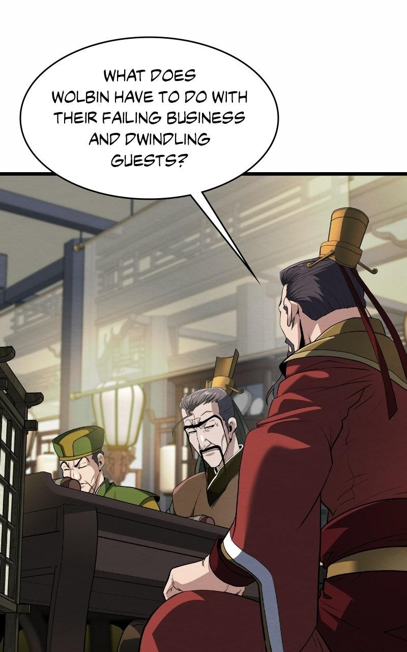 The Mighty Delinquentof the Dan Clan Chapter 18 page 2 - 
