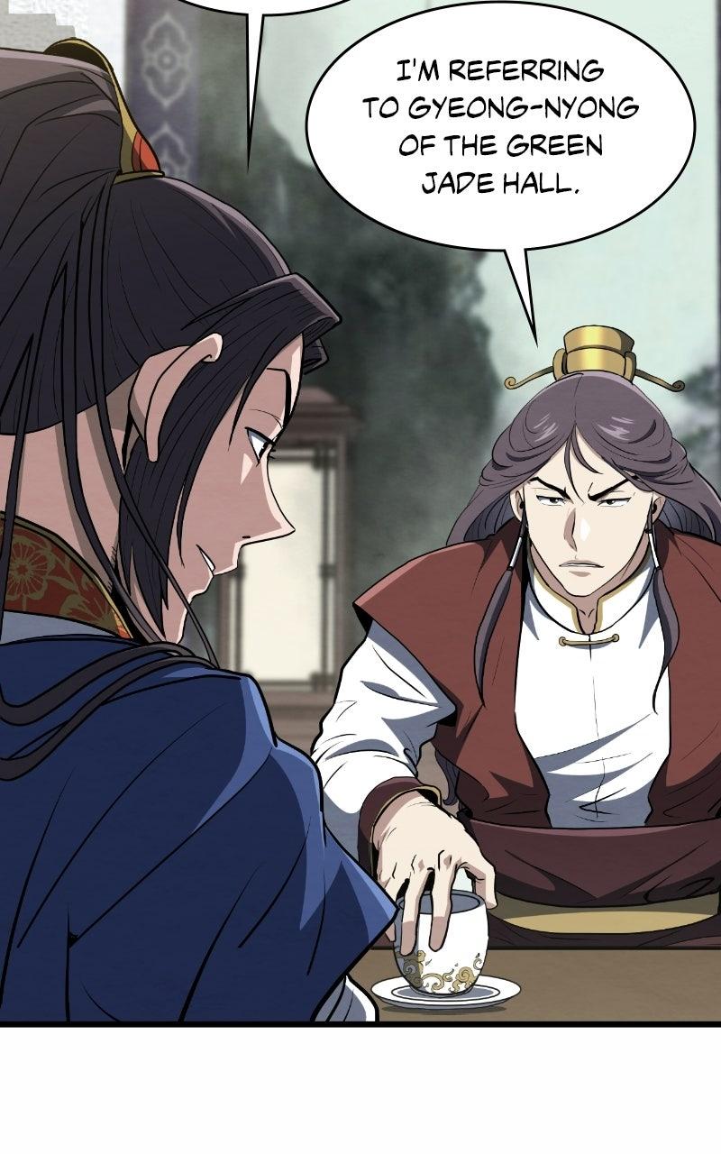 The Mighty Delinquentof the Dan Clan Chapter 18 page 60 - 