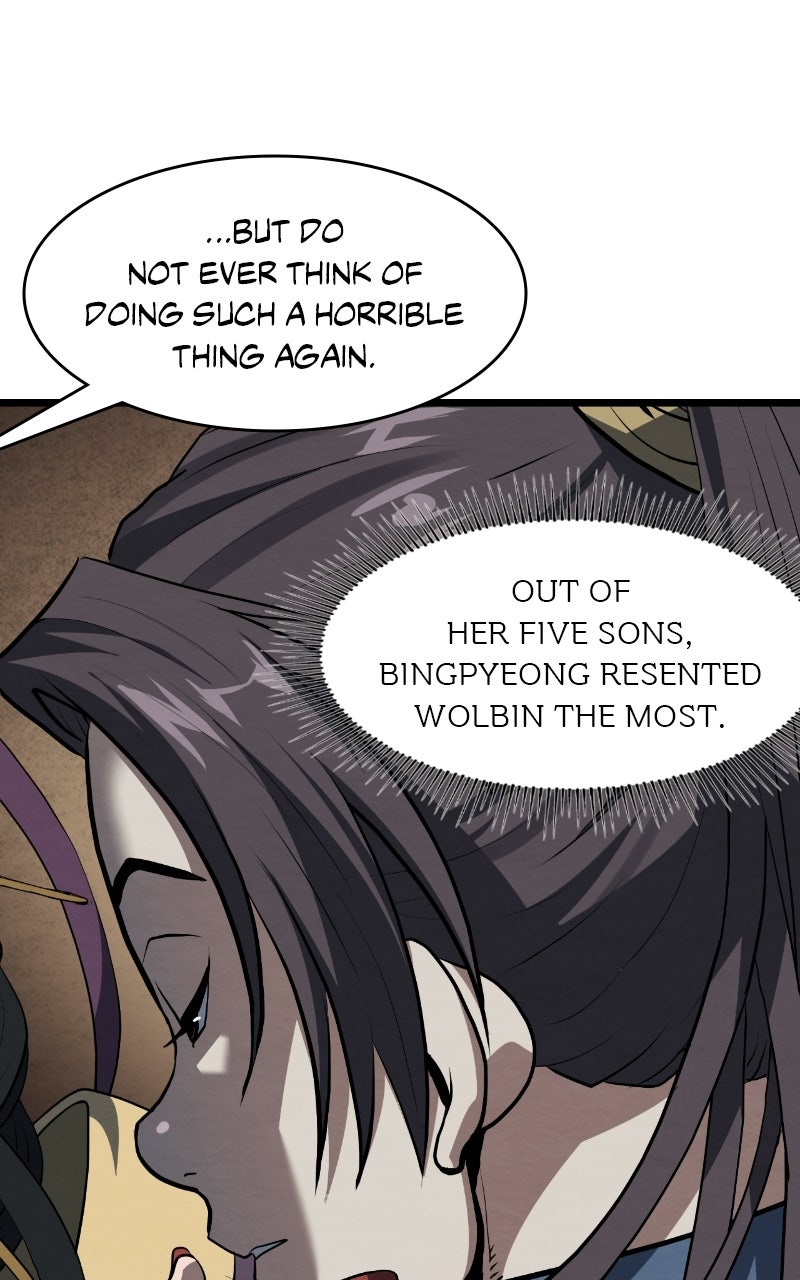 The Mighty Delinquentof the Dan Clan Episode 2 page 17 - 