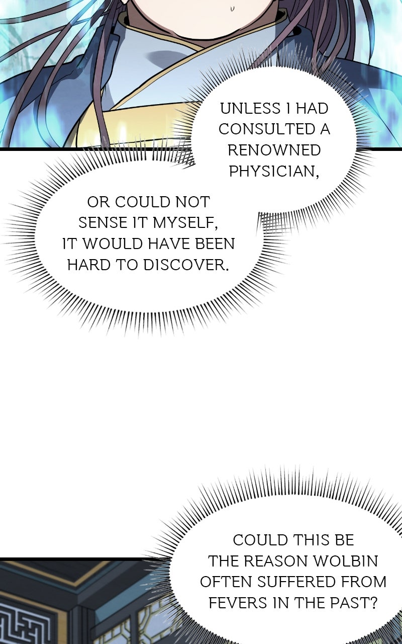 The Mighty Delinquentof the Dan Clan Episode 2 page 63 - 