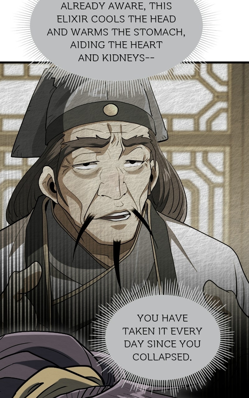 The Mighty Delinquentof the Dan Clan Episode 2 page 91 - 