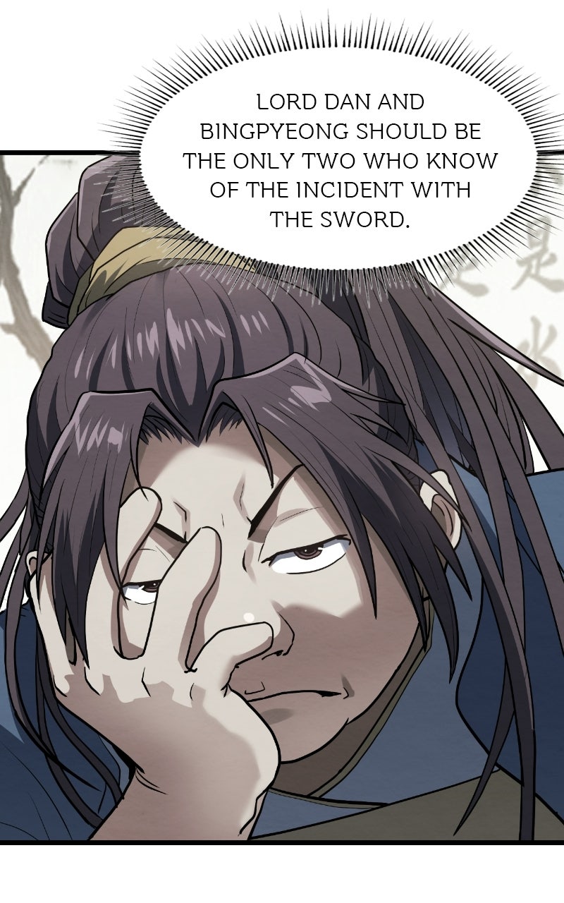 The Mighty Delinquentof the Dan Clan Episode 2 page 96 - 