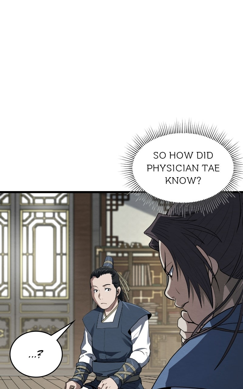 The Mighty Delinquentof the Dan Clan Episode 2 page 97 - 