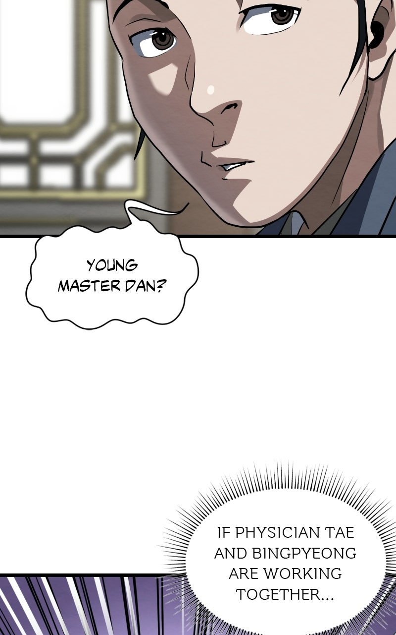 The Mighty Delinquentof the Dan Clan Episode 2 page 99 - 