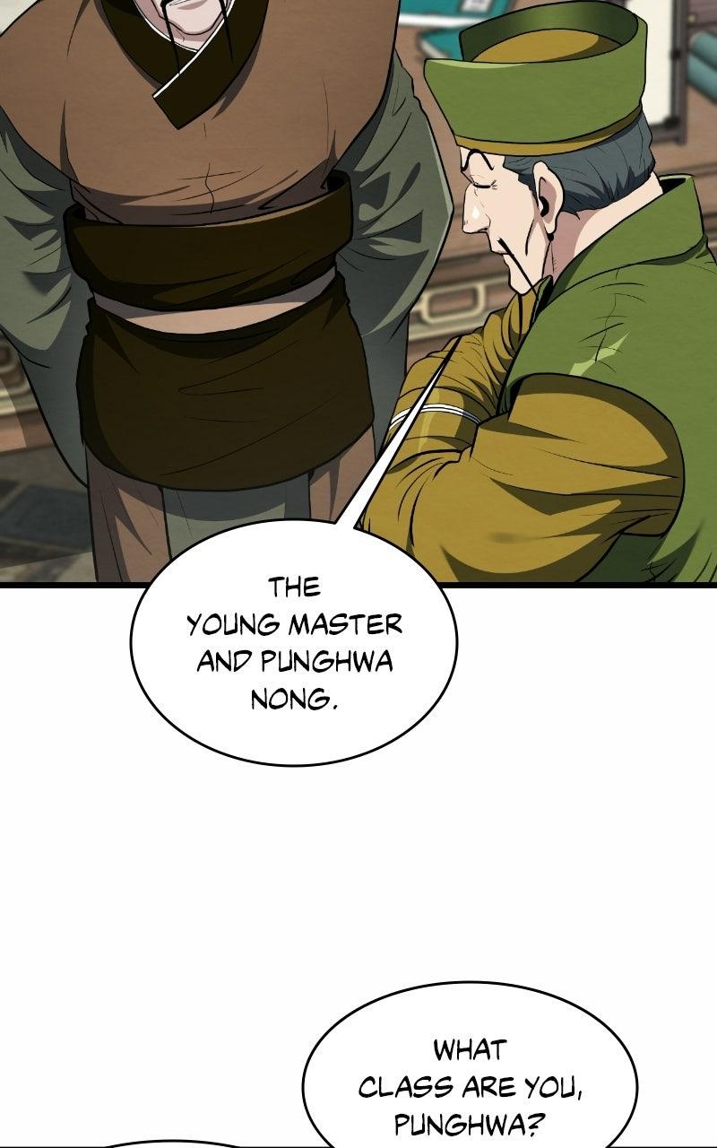 The Mighty Delinquentof the Dan Clan Chapter 20 page 11 - 