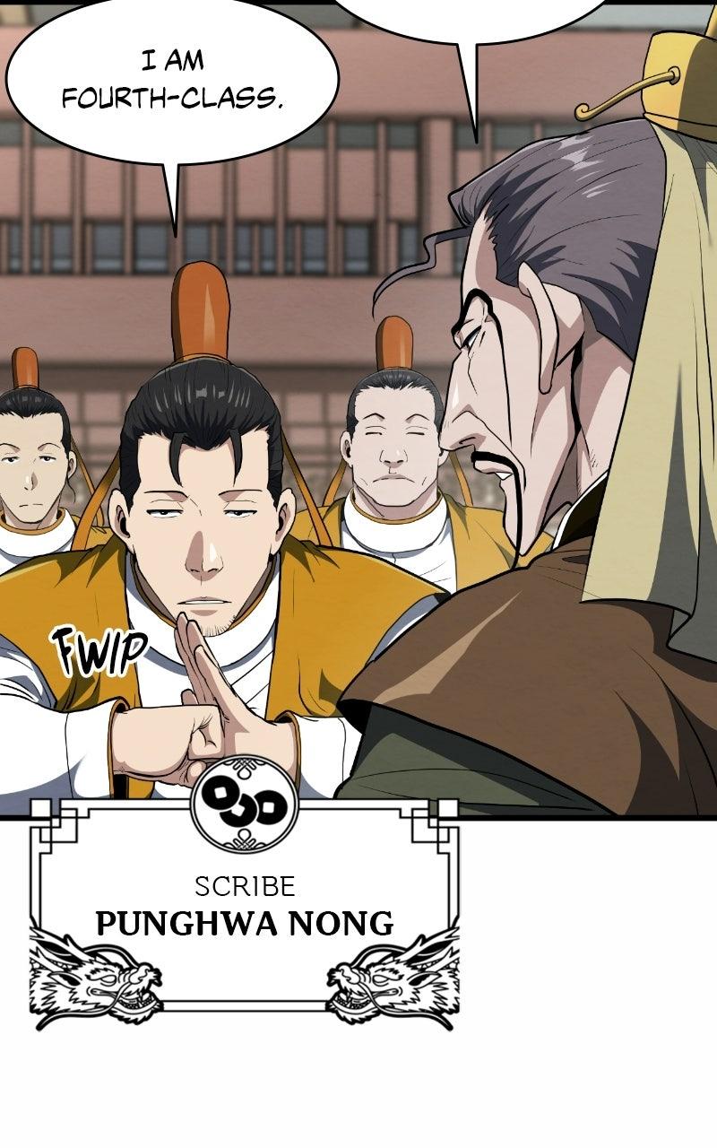 The Mighty Delinquentof the Dan Clan Chapter 20 page 12 - 