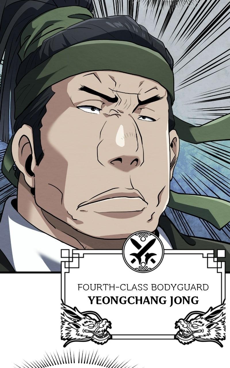 The Mighty Delinquentof the Dan Clan Chapter 21 page 50 - 