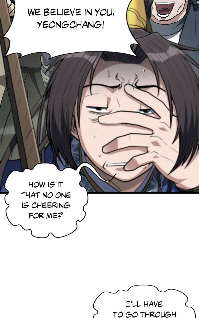 The Mighty Delinquentof the Dan Clan Chapter 21 page 63 - 