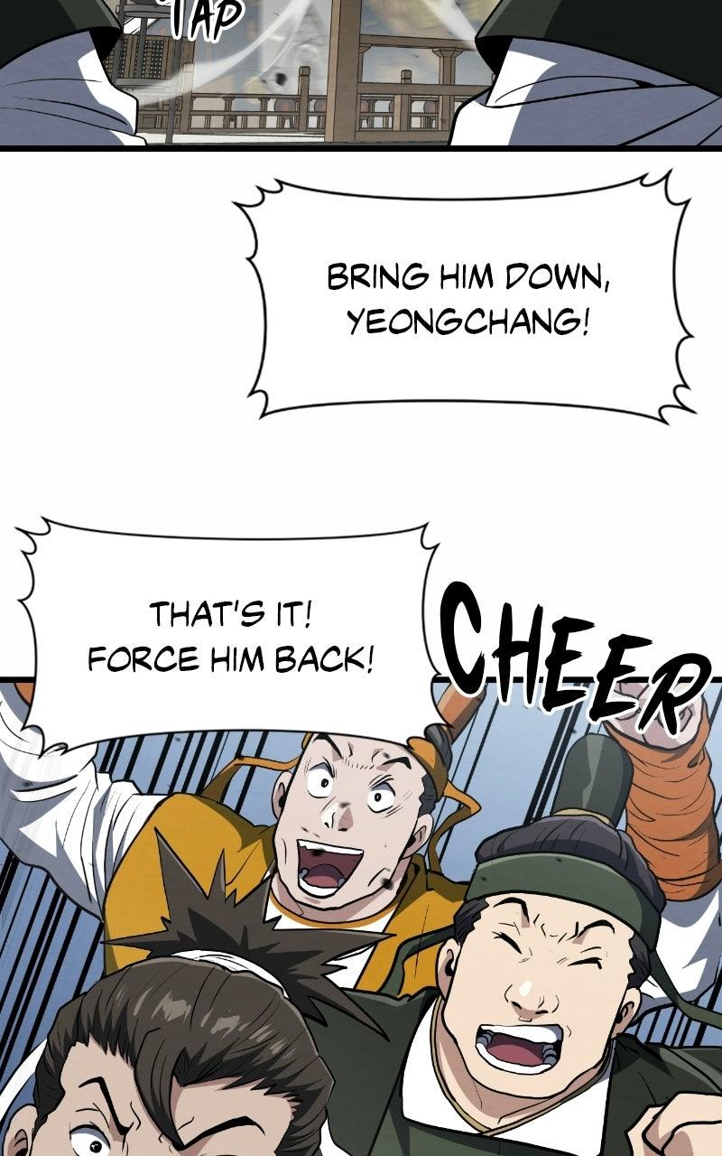 The Mighty Delinquentof the Dan Clan Chapter 22 page 17 - 