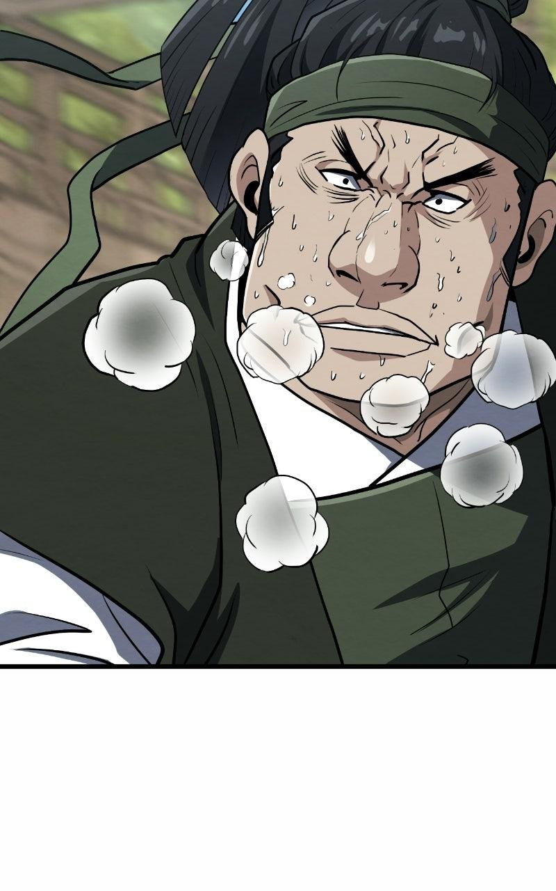 The Mighty Delinquentof the Dan Clan Chapter 22 page 68 - 