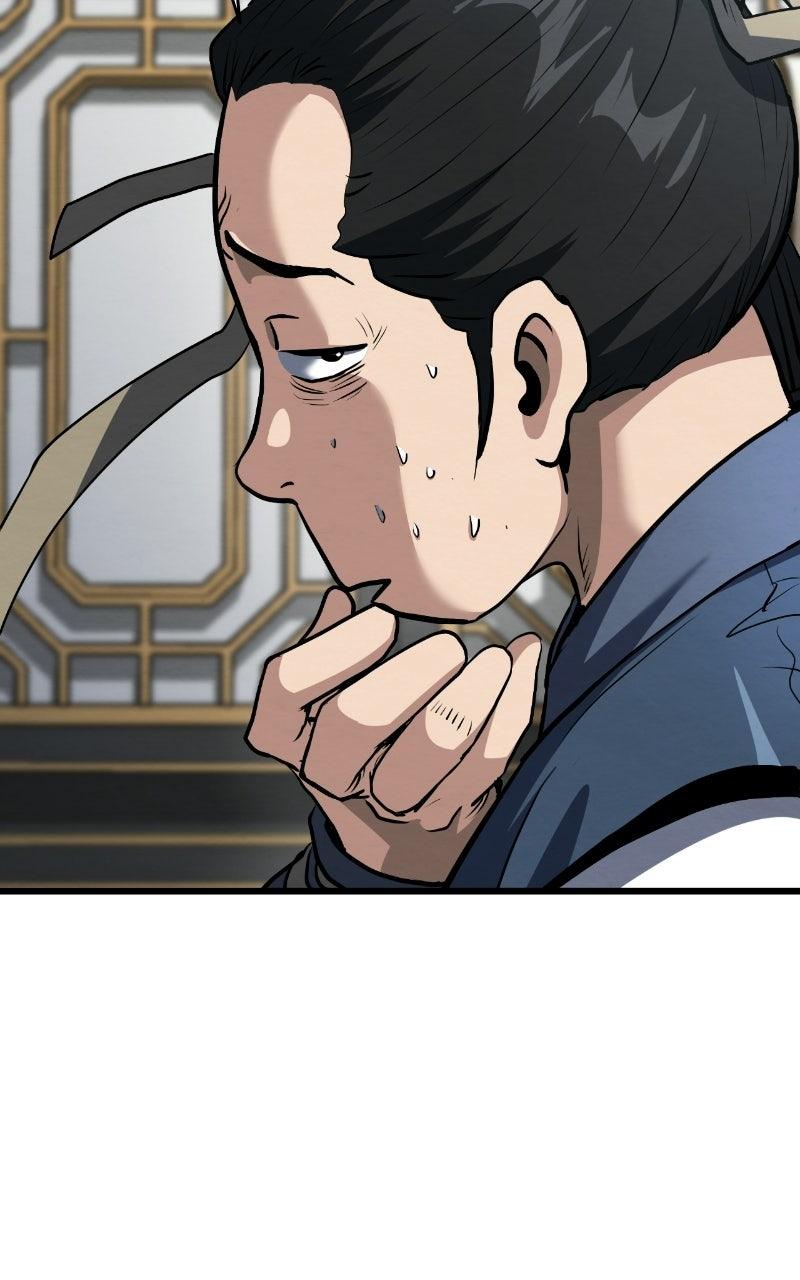 The Mighty Delinquentof the Dan Clan Chapter 23 page 11 - 