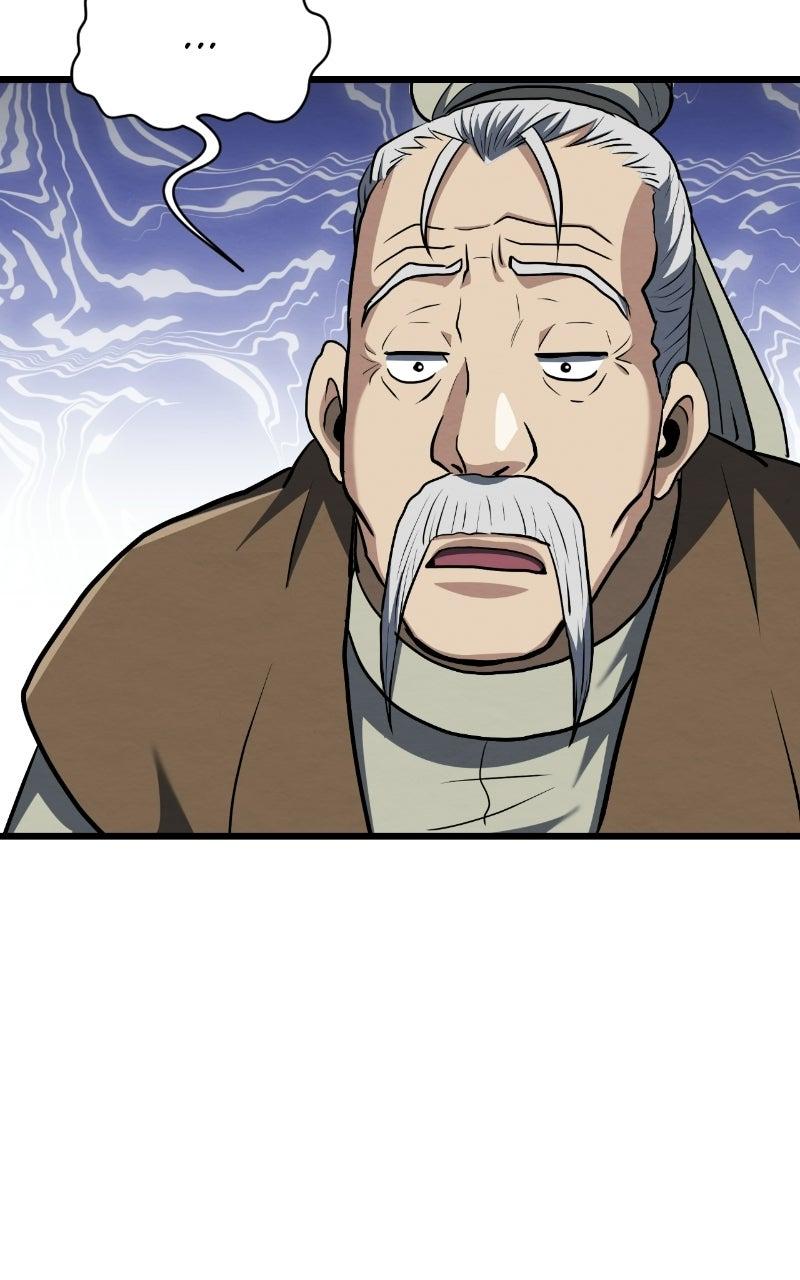The Mighty Delinquentof the Dan Clan Chapter 23 page 94 - 