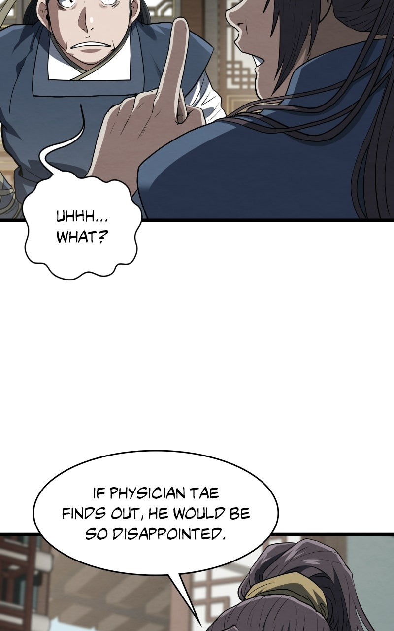 The Mighty Delinquentof the Dan Clan Episode 3 page 24 - 