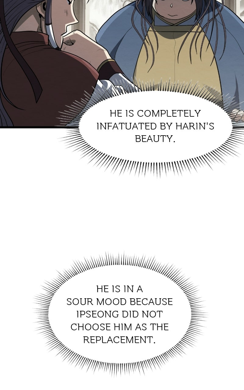 The Mighty Delinquentof the Dan Clan Episode 3 page 85 - 