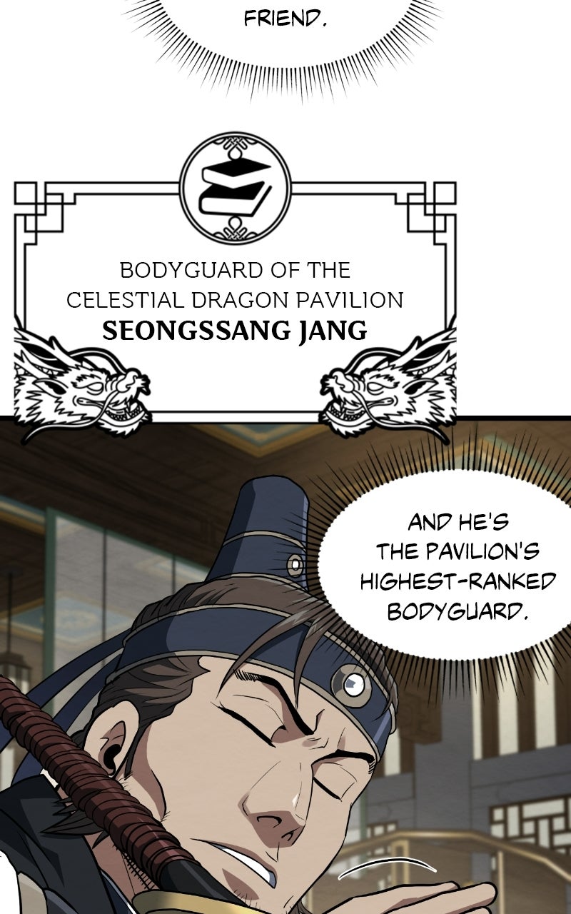 The Mighty Delinquentof the Dan Clan Episode 4 page 58 - 