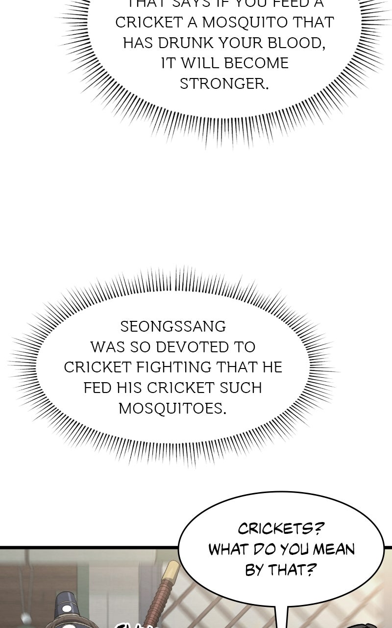 The Mighty Delinquentof the Dan Clan Episode 5 page 45 - 