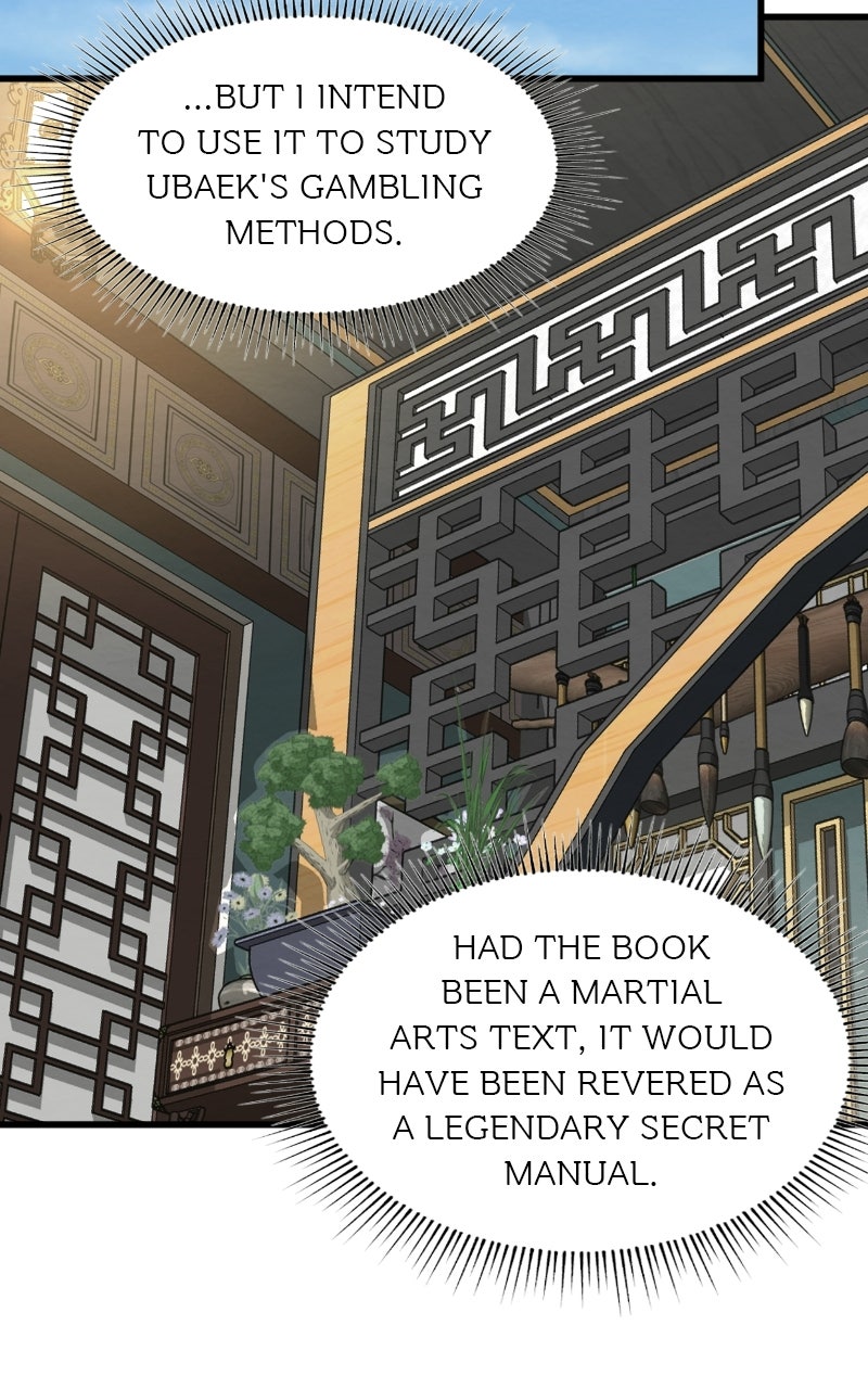 The Mighty Delinquentof the Dan Clan Episode 5 page 56 - 