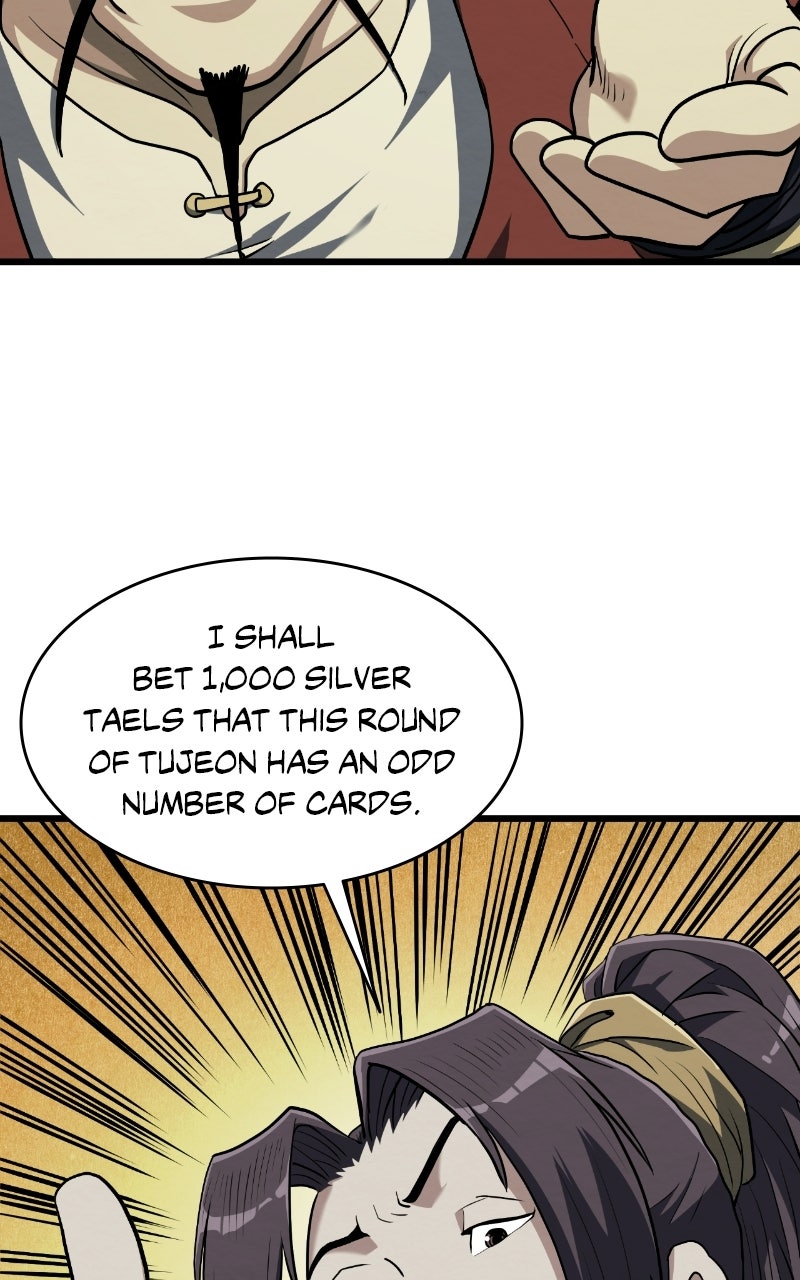 The Mighty Delinquentof the Dan Clan Episode 7 page 75 - 