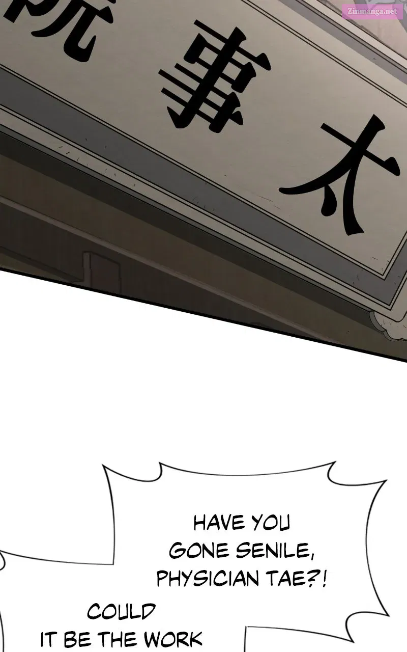 The Mighty Delinquentof the Dan Clan Chapter 1 page 169 - 