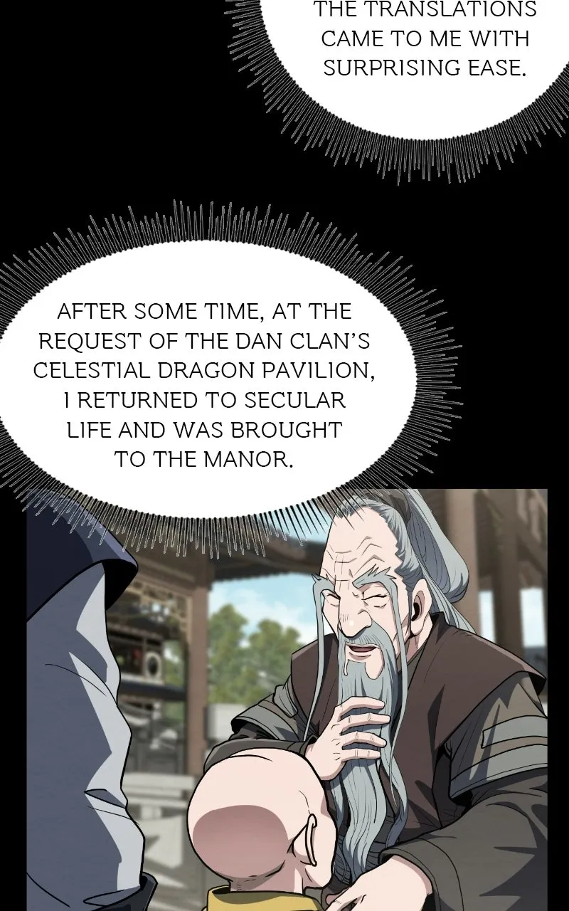 The Mighty Delinquentof the Dan Clan Chapter 11 page 20 - 