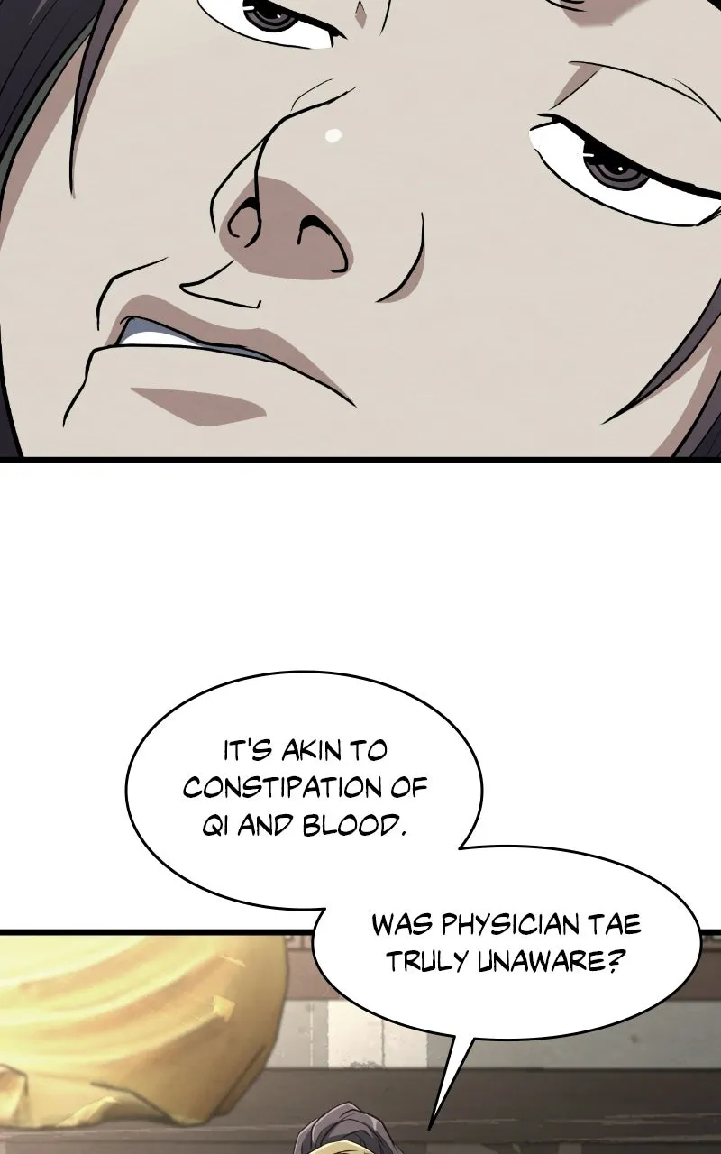 The Mighty Delinquentof the Dan Clan Chapter 11 page 73 - 