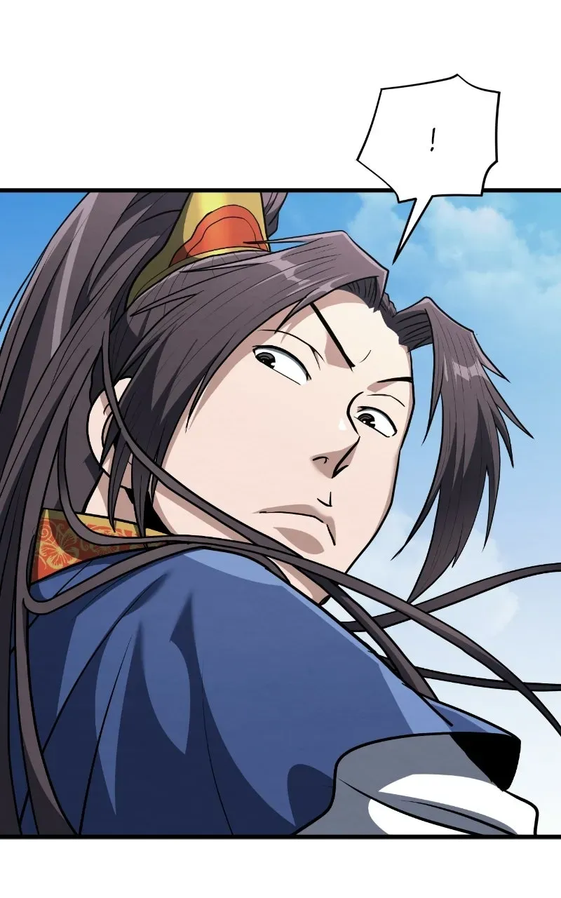The Mighty Delinquentof the Dan Clan Chapter 15 page 22 - 