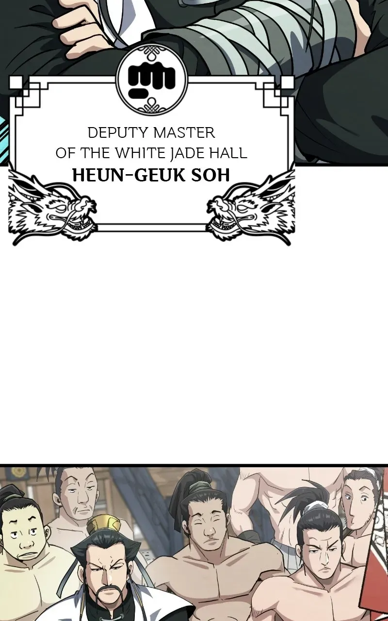 The Mighty Delinquentof the Dan Clan Chapter 15 page 24 - 