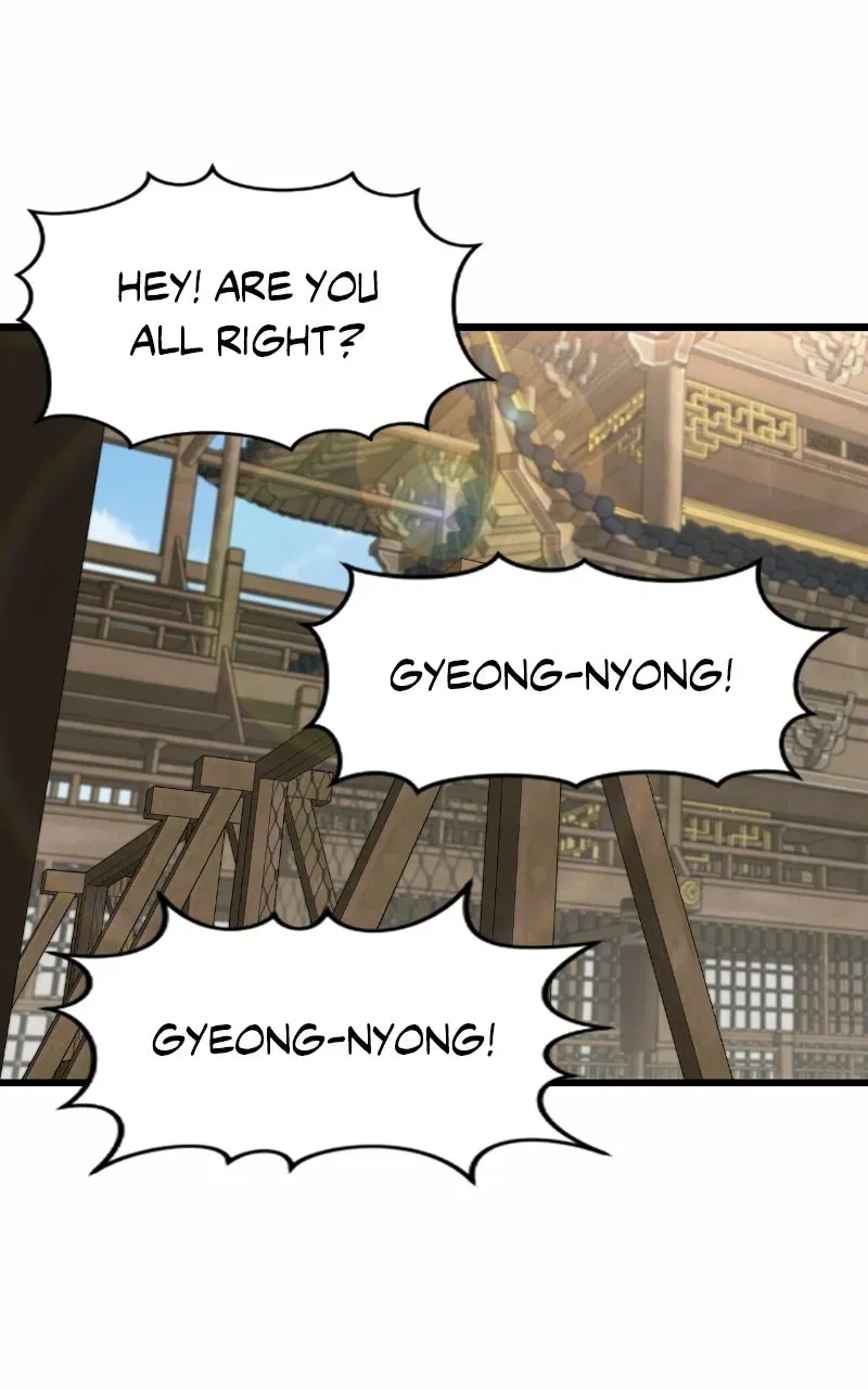 The Mighty Delinquentof the Dan Clan Chapter 16 page 1 - 