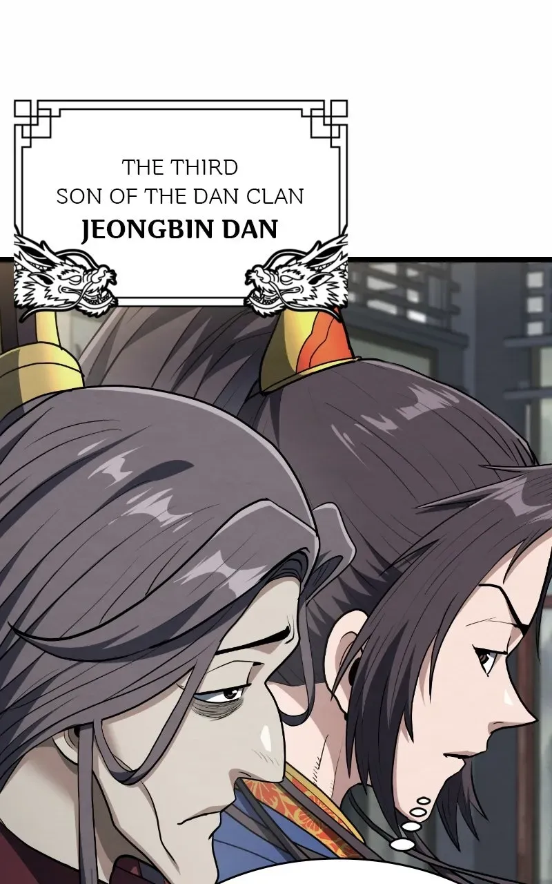 The Mighty Delinquentof the Dan Clan Chapter 17 page 16 - 