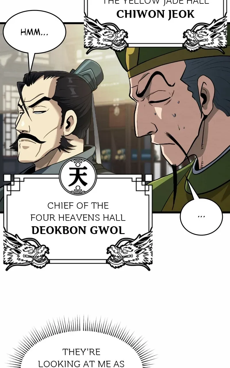 The Mighty Delinquentof the Dan Clan Chapter 17 page 19 - 
