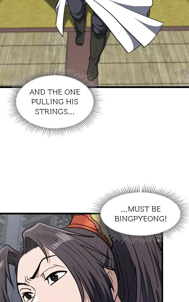 The Mighty Delinquentof the Dan Clan Chapter 19 page 51 - 