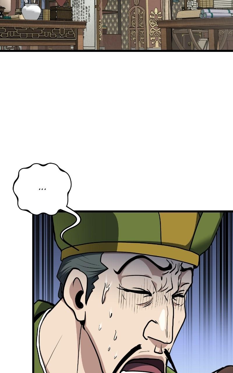 The Mighty Delinquentof the Dan Clan Chapter 19 page 61 - 