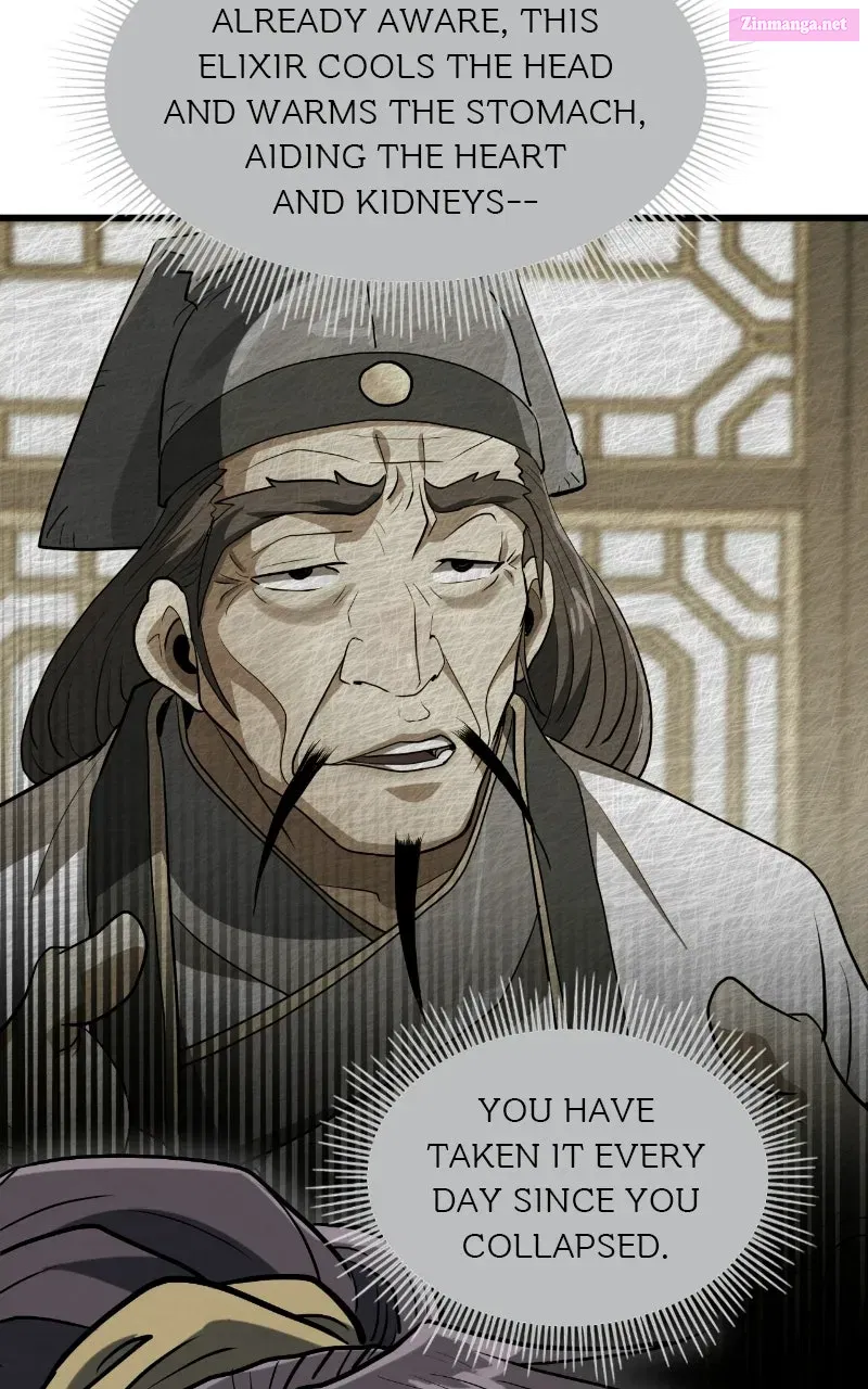The Mighty Delinquentof the Dan Clan Chapter 2 page 91 - 
