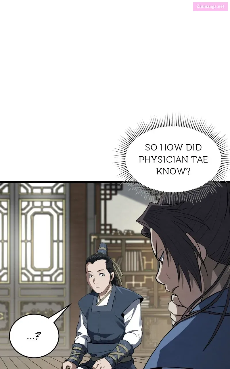 The Mighty Delinquentof the Dan Clan Chapter 2 page 97 - 