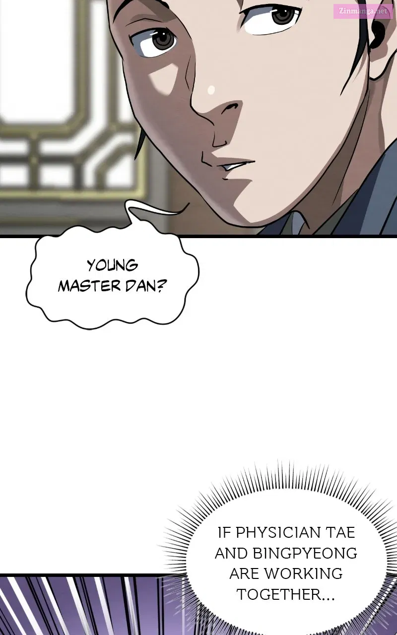 The Mighty Delinquentof the Dan Clan Chapter 2 page 99 - 