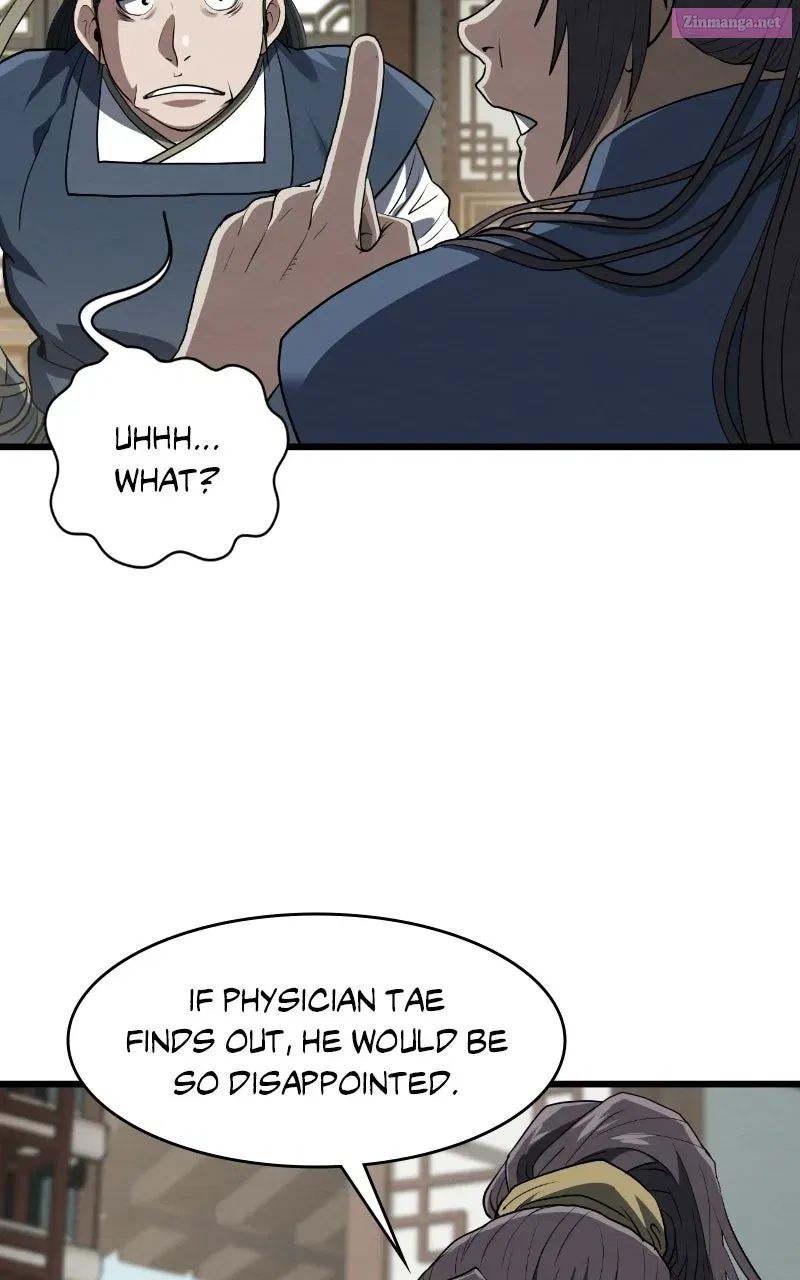 The Mighty Delinquentof the Dan Clan Chapter 3 page 24 - 