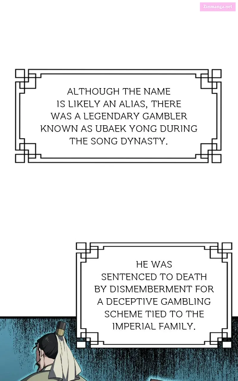 The Mighty Delinquentof the Dan Clan Chapter 5 page 1 - 