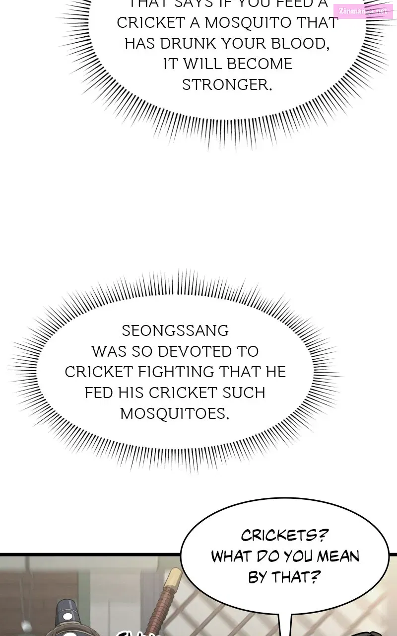The Mighty Delinquentof the Dan Clan Chapter 5 page 45 - 