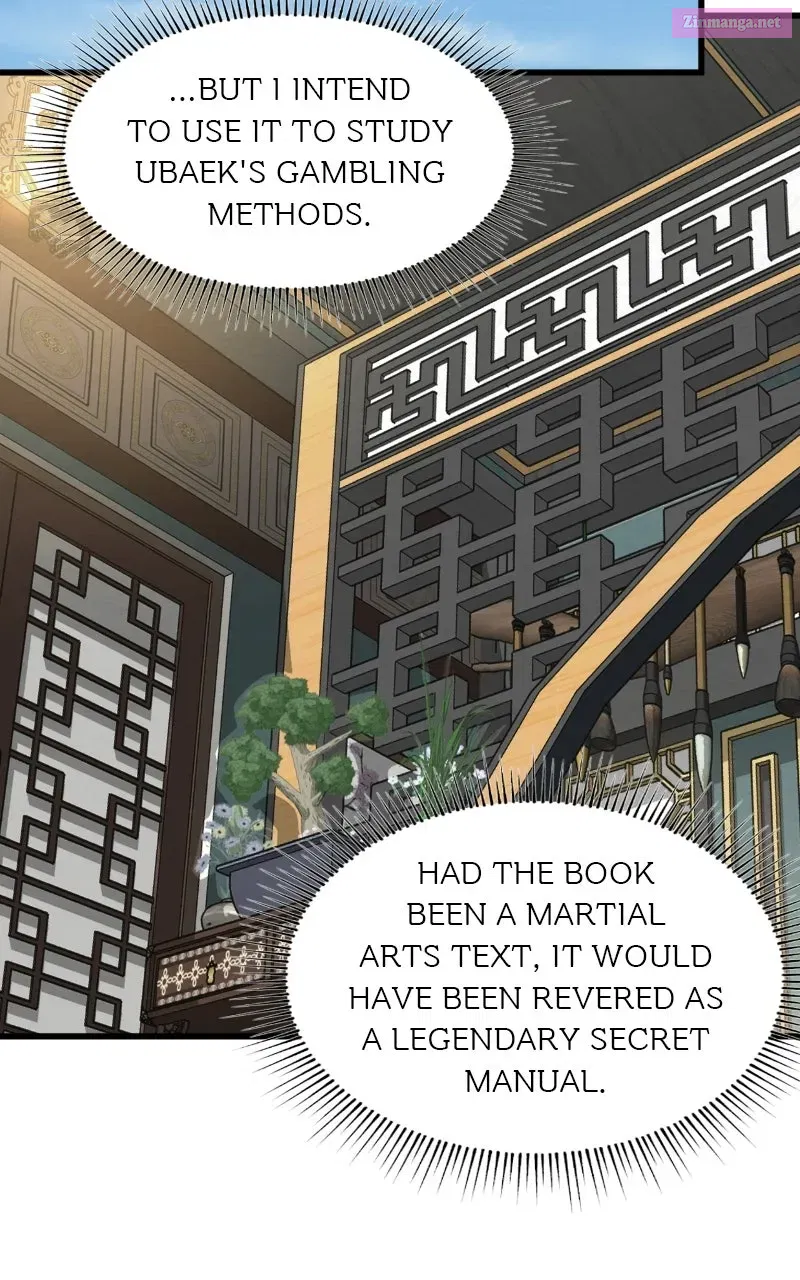 The Mighty Delinquentof the Dan Clan Chapter 5 page 56 - 