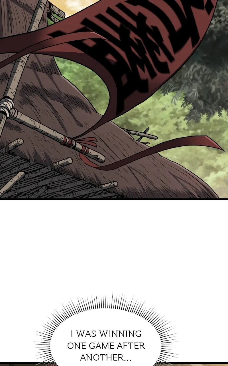 The Mighty Delinquentof the Dan Clan Chapter 7 page 3 - 