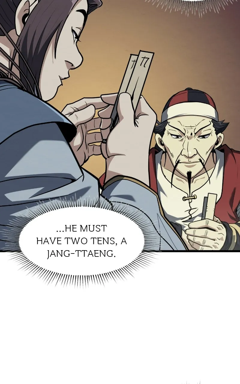 The Mighty Delinquentof the Dan Clan Chapter 7 page 47 - 