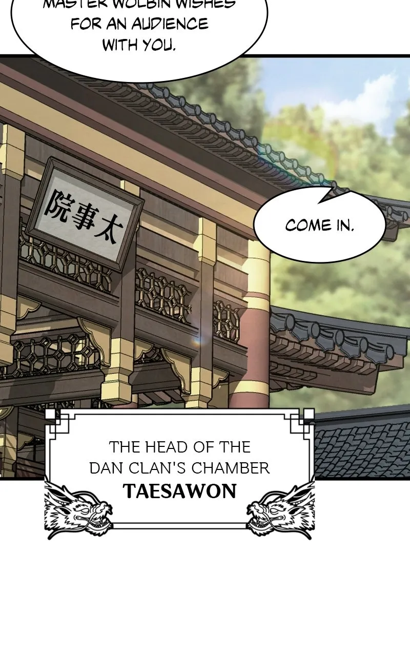 The Mighty Delinquentof the Dan Clan Chapter 9 page 97 - 