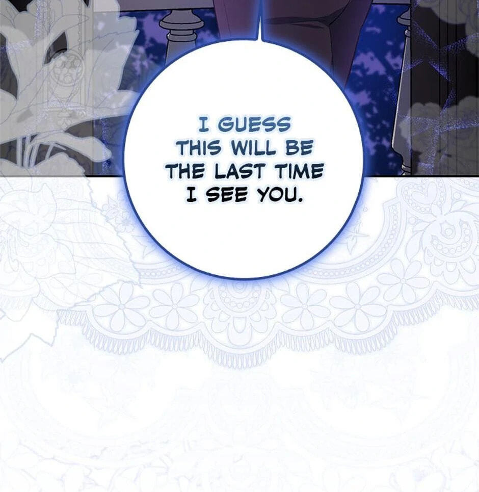 The Mighty Master Is Crazy About Me Chapter 1 page 20 - 