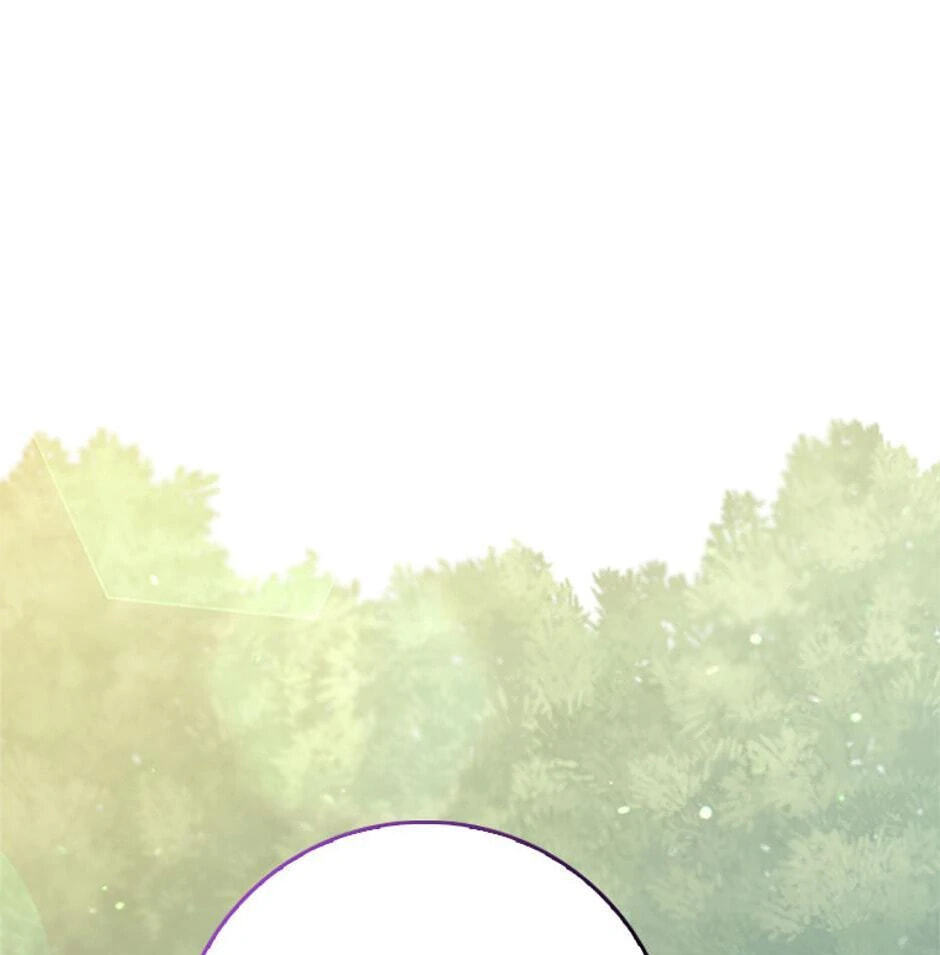 The Mighty Master Is Crazy About Me Chapter 11 page 1 - 